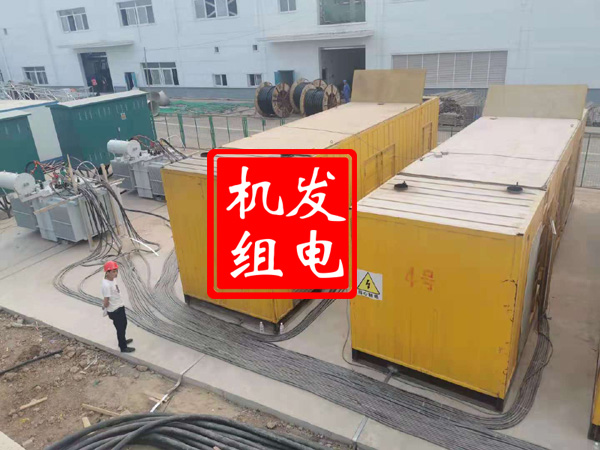 宣汉发电机租赁必备常识
