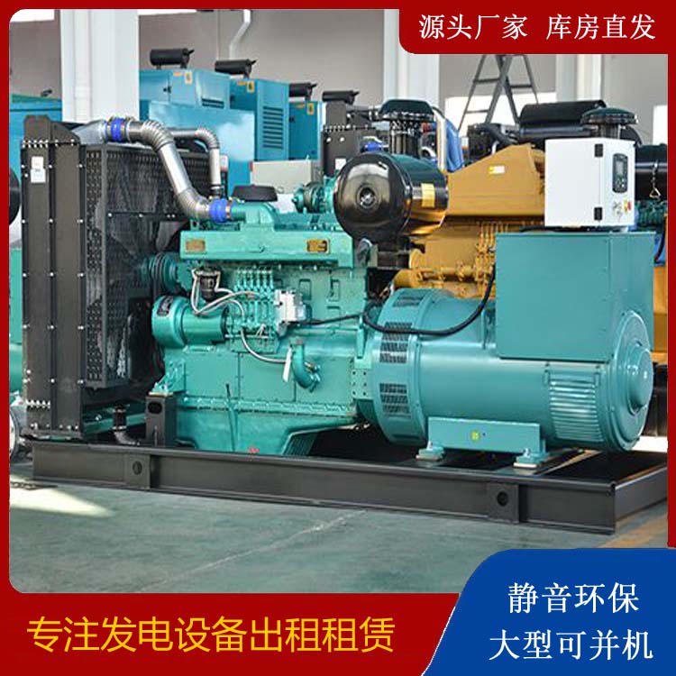 宣汉出租发电车