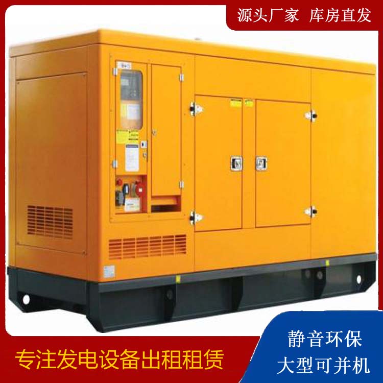 宣汉发电机出租 柴油机组启动电瓶的方法和和保养