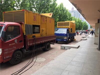 宣汉发电车租赁-关于柴油发电机电压问题