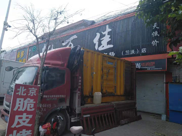 宣汉出租发电机-汽油发电机油耗怎么计算