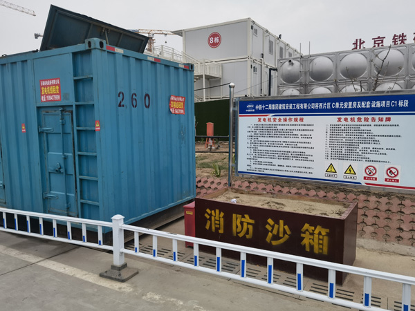 宣汉发电机租赁-电缆长度过长会对 100KW 发电机造成哪些影响？