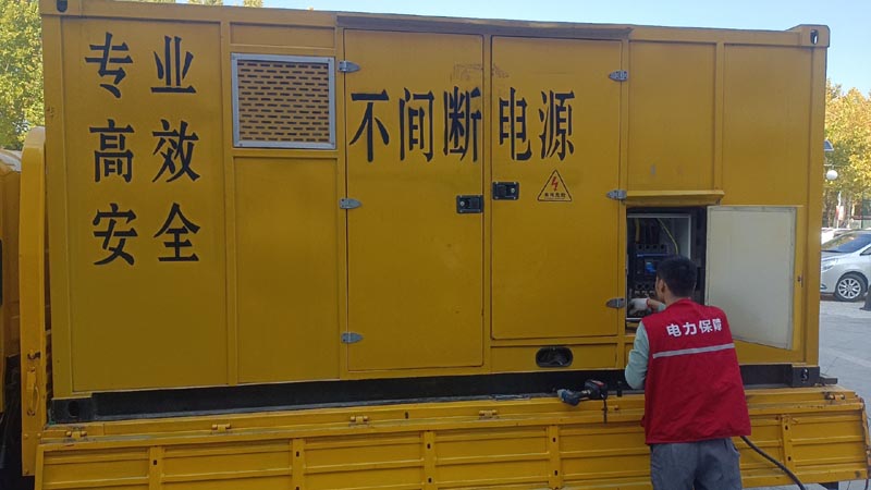 宣汉柴油发电机组和UPS电源配合使用时，如何避免切换过程中的电力中断？